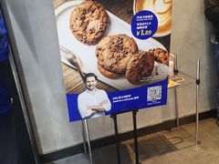 门面-瑞幸咖啡(西铁营万达广场店)