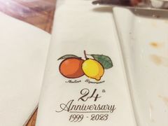-安妮意大利餐厅(世贸天阶店)