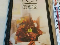 -黄亚细肉骨茶(仰光路店)