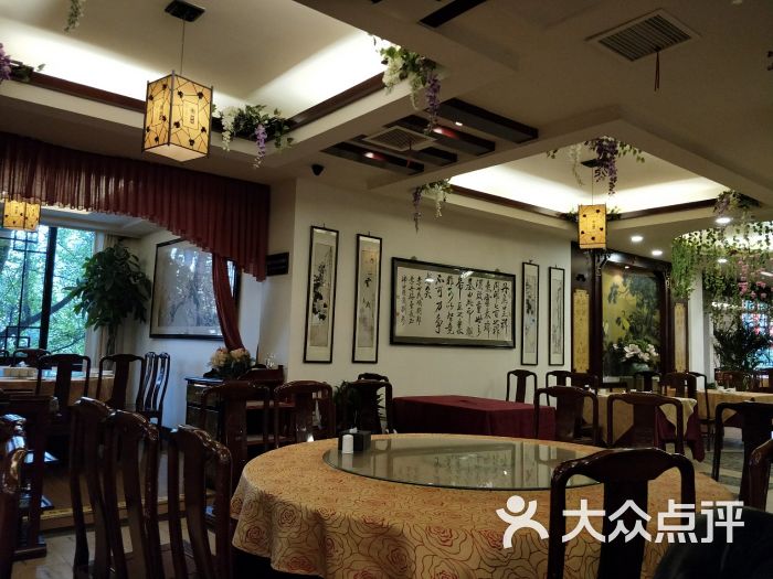 钦善斋图片 - 第341张