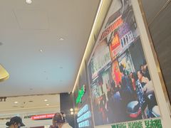 -添好运(武商MALL店)