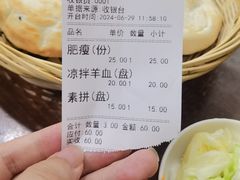 -盈盈水盆(西一路店)