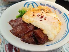 -敏华冰厅(平安金融中心店)