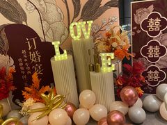 -拾花记花艺·求婚·订婚·生日布置(高新店)