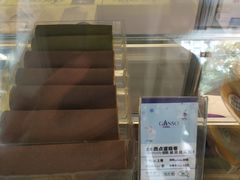-GANSO元祖食品(双井店)