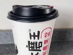 -永和大王(小厨·东四十条店)