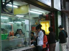 门面-西关刘福记(文德路店)
