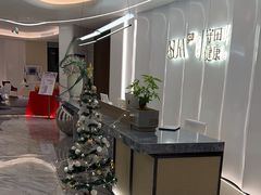 -守田肩颈·推拿SPA(颐豪旗舰店)