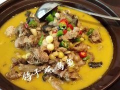 -茶叁酒肆·楚味江湖(菱角湖店)