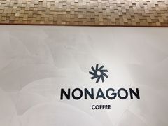-Legno.ita Coffee by Wood(襄阳南路店)