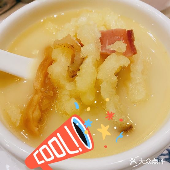 懿捞福(凤之梦广场北区店)