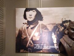 -辽沈战役纪念馆