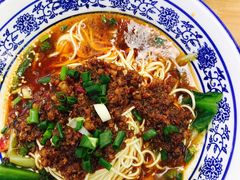 -渝之汇牛肉豌杂面