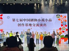 -虹口区工人文化宫