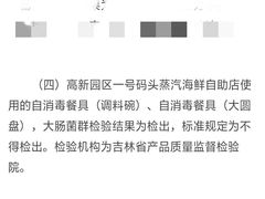 -一号码头蒸汽海鲜自助