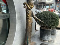 -尚香汤包文博馆(合兴路店)