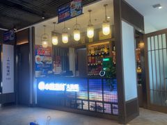 -小船渔村•大连菜•大连焖鱼(黄河路店)