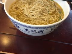 -朱鸿兴面馆(镇湖店)