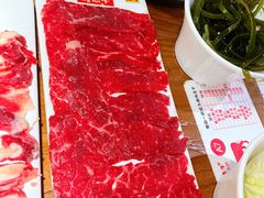 爽口嫩肉-好想牛·鲜切自助牛肉火锅(七堡花园城店)
