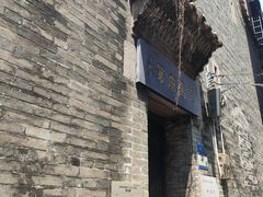 -小洲村
