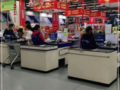 -农工商超市(古棕路店)