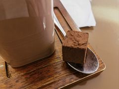 -Ninethirty by Awfully Chocolate(天环广场店)