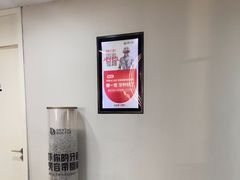 -牙博士口腔品牌连锁(昆山城区店)