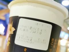 -厝内小眷村(西单大悦城店)