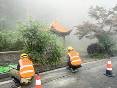 -莫干山风景区