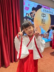 -奈尔宝家庭中心·亲子餐厅(北京东坝万达店)