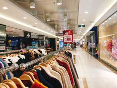 -丽达购物中心(崂山店)