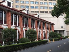 -上海交通大学医学院附属瑞金医院(总院)
