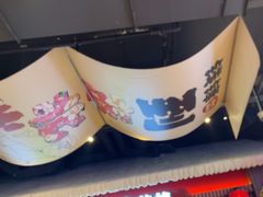 -钱锋炭缸烧烤(南湖大路总店)