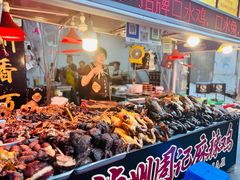 -老字号周记古蔺麻辣鸡·非物质文化遗产传承店