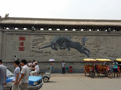 -开封府