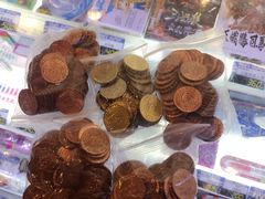-汤姆熊欢乐世界·史莱姆怪兽(正大店)
