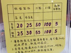 -宠物兔专门店(天丰利市场店)