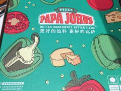 -棒约翰比萨·意面(剑河店)