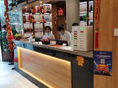 -有红鸡毛店·川菜(建设路店)