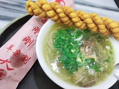 羊杂-郝刚刚羊杂割(柳巷店)