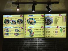 -老友臭豆腐(赤坎店)