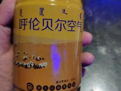 -很久以前羊肉串(簋街店)
