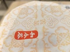 -和合谷(新辰里亚运村店)