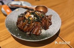 Black Truffle Wagyu Beef and Foie Gras Rice Bowl