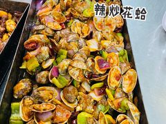 -老三李村河底戳子肉(总店)