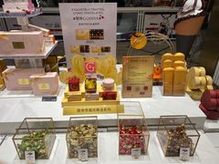 -GODIVA(美罗城店)