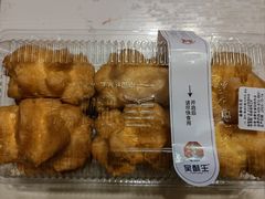 -吴酥生宫廷酥饼(玉兰路店)
