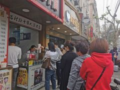 -蔡记炸酱热干面(昌里路店)