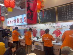 -扬二春炒饭(国庆路总店)