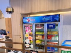 -汤鲜生自助臻选盖碗火锅(福城天虹店)